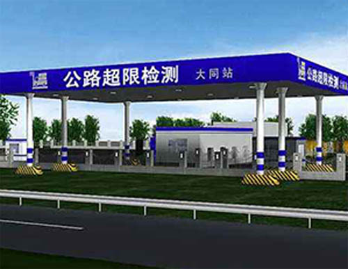 ̫ԭ���ܼҿƼ����޹�˾